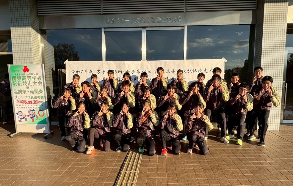 画像 -20251209-125806-ba3ce5c2